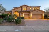 7387 Cliff Rose Trail - Photo 54