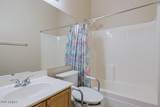 9718 Mountain View Road - Photo 15