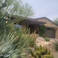3335 Rising Sun Ridge - Photo 1