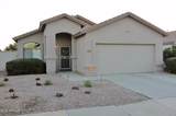 6597 Lawrence Lane - Photo 1