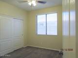 6597 Lawrence Lane - Photo 11