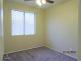 6597 Lawrence Lane - Photo 12