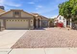 17406 22ND Street - Photo 1