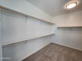 1864 New River Road - Photo 11