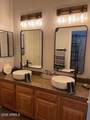 1628 Fruit Tree Court - Photo 19