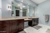 7272 Gainey Ranch Road - Photo 17