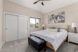 7272 Gainey Ranch Road - Photo 19