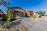 19206 Wolf Street - Photo 6