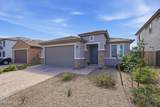 19867 Palo Verde Drive - Photo 1