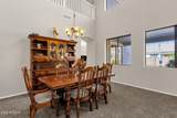 2952 Dennisport Avenue - Photo 22