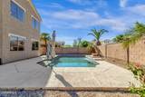2952 Dennisport Avenue - Photo 5