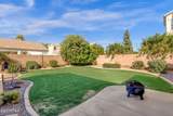2952 Dennisport Avenue - Photo 8