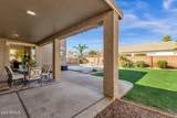 2952 Dennisport Avenue - Photo 9
