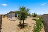 4875 239th Drive - Photo 31