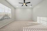 5030 Seton Avenue - Photo 19