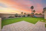 5030 Seton Avenue - Photo 38