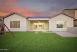 5030 Seton Avenue - Photo 41