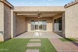5030 Seton Avenue - Photo 44