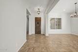 5030 Seton Avenue - Photo 5