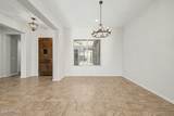 5030 Seton Avenue - Photo 6