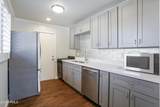 3426 Miller Road - Photo 2