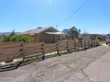835 Spray Street - Photo 7