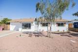 8518 Rancho Vista Drive - Photo 2