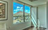 6803 Main Street - Photo 21