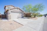 3719 63rd Drive - Photo 1