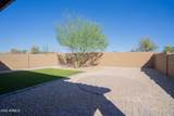 3719 63rd Drive - Photo 45