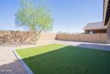 3719 63rd Drive - Photo 49