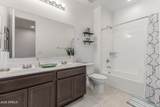 735 Racine Drive - Photo 14