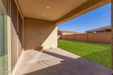 735 Racine Drive - Photo 23