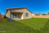 735 Racine Drive - Photo 24