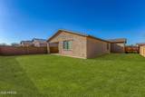 735 Racine Drive - Photo 25