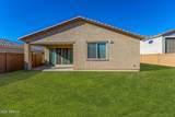 735 Racine Drive - Photo 26