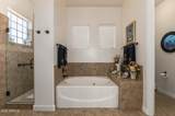 5235 Lonesome Dove Trail - Photo 18