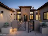 11969 Desert Willow Drive - Photo 2