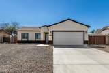 10019 Monaco Boulevard - Photo 1