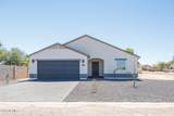 8870 Rafael Drive - Photo 1