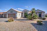 15231 Cascade Court - Photo 39