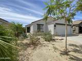 11821 Dos Rios Drive - Photo 1