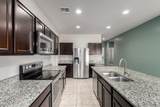 1194 Tyler Lane - Photo 2