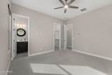 3412 Morgan Ivy Lane - Photo 43