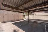 26 Concorda Drive - Photo 28