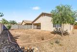 8373 Mary Ann Drive - Photo 24