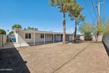 7 Catalina Street - Photo 28