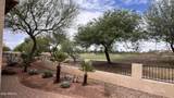 498 226th Drive - Photo 7