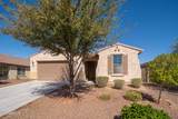 18338 Getty Drive - Photo 1