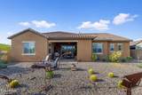 10351 Texas Avenue - Photo 23